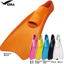 [ GULL ] GfJ[ EMDEN i f^Cv j