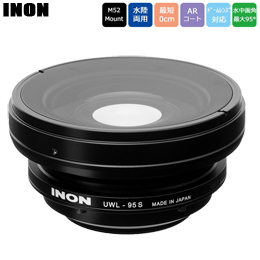 [ INON ] Cm ChRo[WY UWL-95S M52