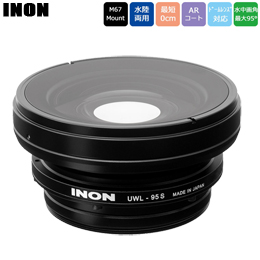 [ INON ] Cm ChRo[WY UWL-95S M67