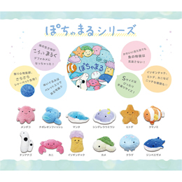 [ fUC ] CU ۂ܂ ʂ STCY@[ S12 ]