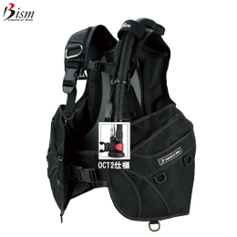 [ Bism ] JS3430 SUMERGE BC MARKU T}[WBC}[N2 OCT2dlf