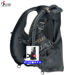 [ Bism ] lEXBC o[WJ NELEUS BC VERSION J OCT2dlf JX3931J