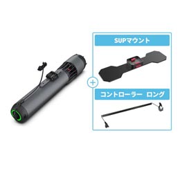 [ WAYDOO ] WAYDOO subnado XN[^[ SUP Zbg SUBNADO UNDERWATER SCOOTER