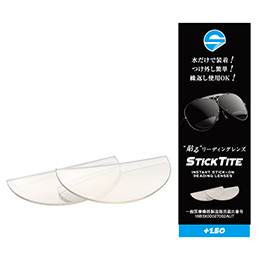 [ Hydrotac ] XeBbN^Cg