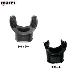 [ }X ] }EXs[X Lbg MOUTHPIECE KIT