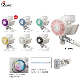 [ Bism ] RB4300CW WHITE BEANS 2 zCgr[Y 2 M[^[