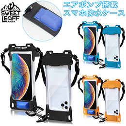 [ SWEETLEAFF ] GA|vڃX}zhP[X XLTCY