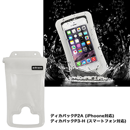 [ tBbVAC ] fBJpbN P2A / P3-H (Touch IDΉ)