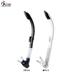 [ Bism ] KF4400 PAX SNORKEL pbNX Xm[P  [ _CrOpVm[P ]