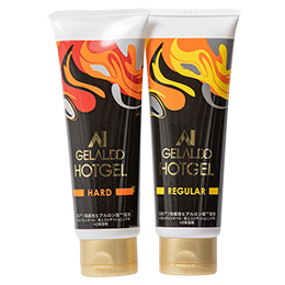 [ GELALDO ] zbgWF OA-0126 OA-0127