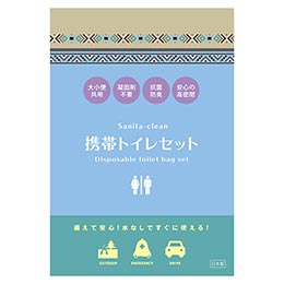 [ nC}Eg ] gуgCZbgi֑4^`bN2j