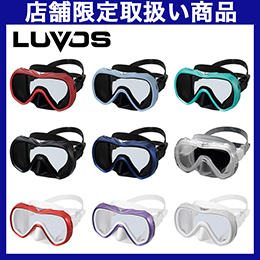 [ GULL ] GM-1249 / 1250 / GM-1251 LUVOS HX UV380CUT AR IR G-series GV[Y