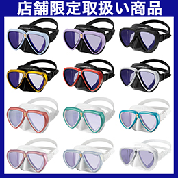 [ GULL ] GM-1246A / 1247A }eBXLVR UV420 CUT AR G-series GV[Y