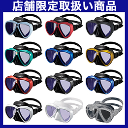 [ GULL ] GM-1290 / 1291 / 1245 }eBXLV UV420 CUT AR / X[p[NA G-series GV[Y