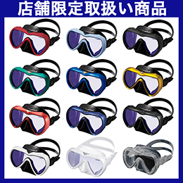 [ GULL ] GM-1293 / 1294 / 1255 VADER FC_[ UV420 CUT AR / X[p[NA G-series GV[Y