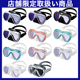 [ GULL ] GM-1296 / 1297 / 1265 VADER fanette FC_[ t@lbg UV420 CUT AR / X[p[NA G-series GV[Y