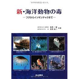 VECm̓Ł|tOC\M`N܂Ł| Ps{