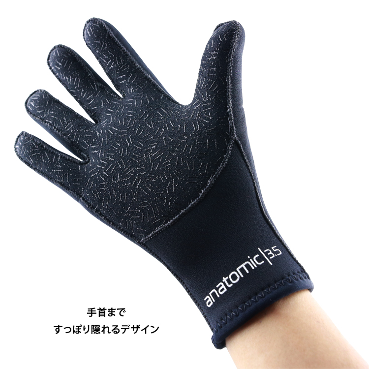 SEAC ANATOMIC HD GLOVE 3.5mmグローブ