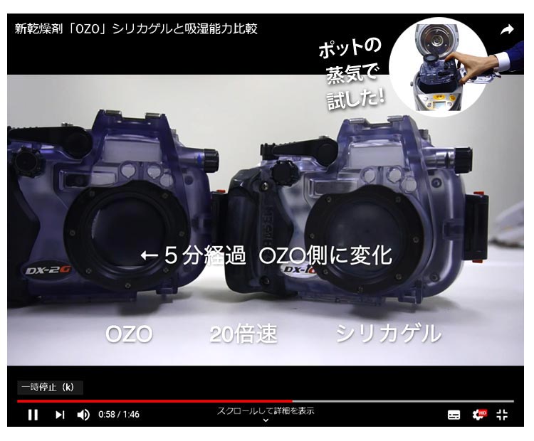 SEA&SEAハウジング