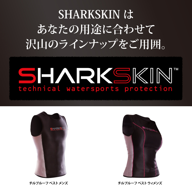 SHARKSKIN `v[txXg