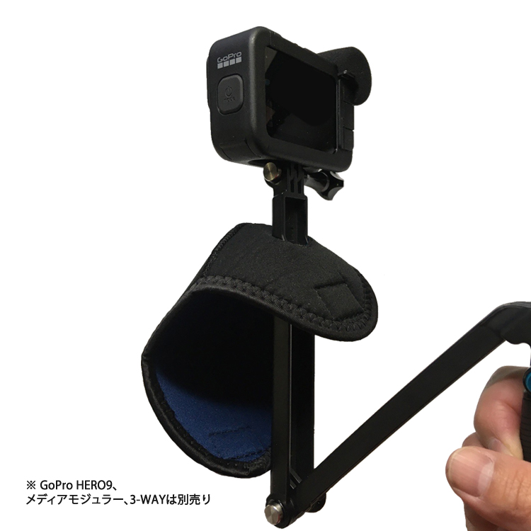 GRUSH レギュレーターカバーはGoPro HERO9とグリップのカバーに最適